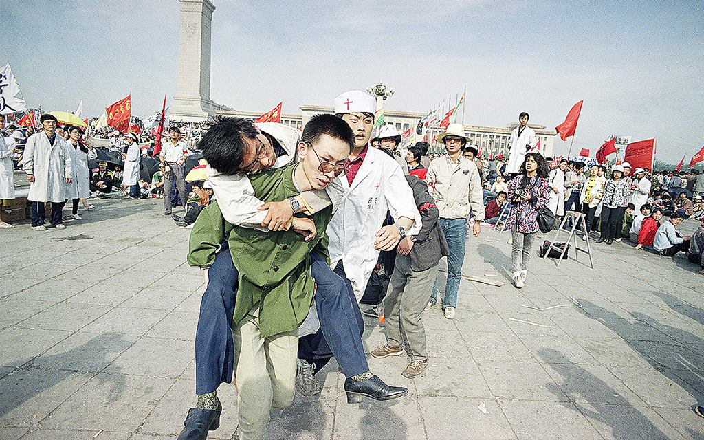 Protesterna på Himmelska fridens torg var en protest­demonstration och studentrörelse våren 1989 i Peking