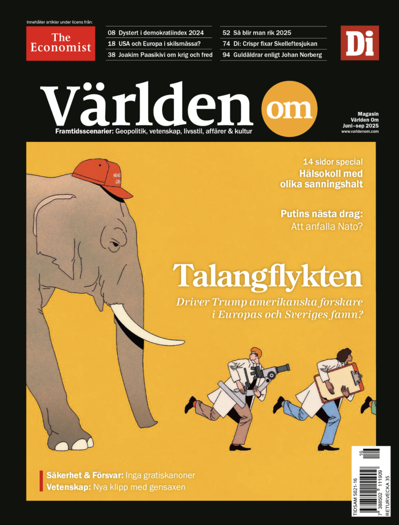 Omslag Världen Om 16