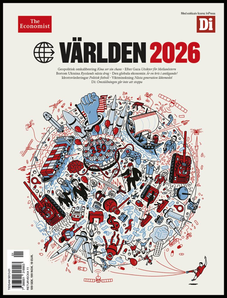Världen 2026